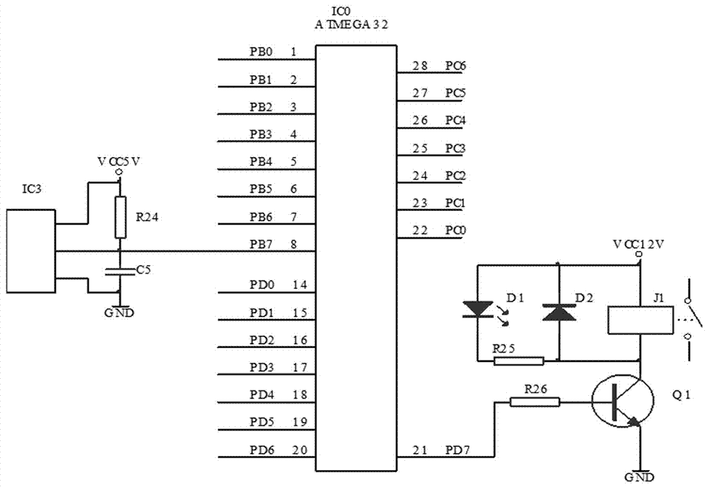 Intelligent bathroom water-mist formation preventing controller