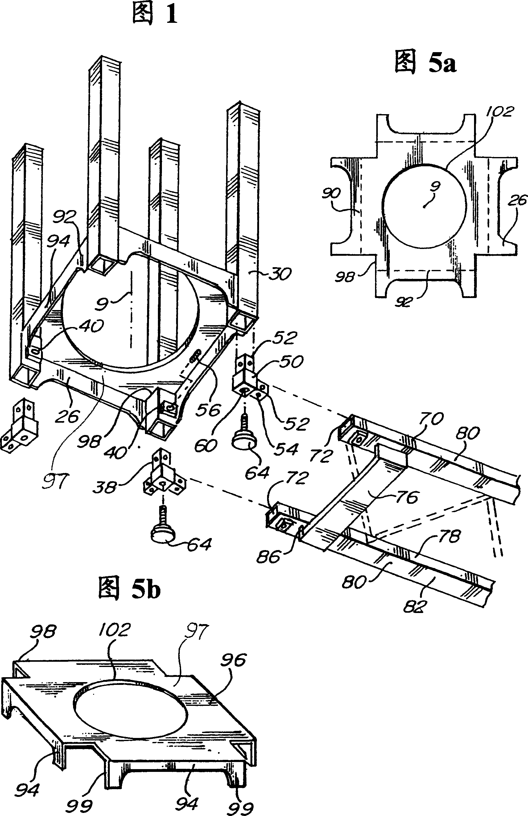 Box frame assembly