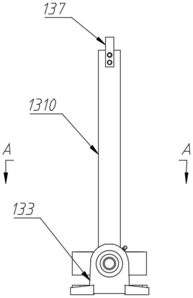 Automatic roll changing system