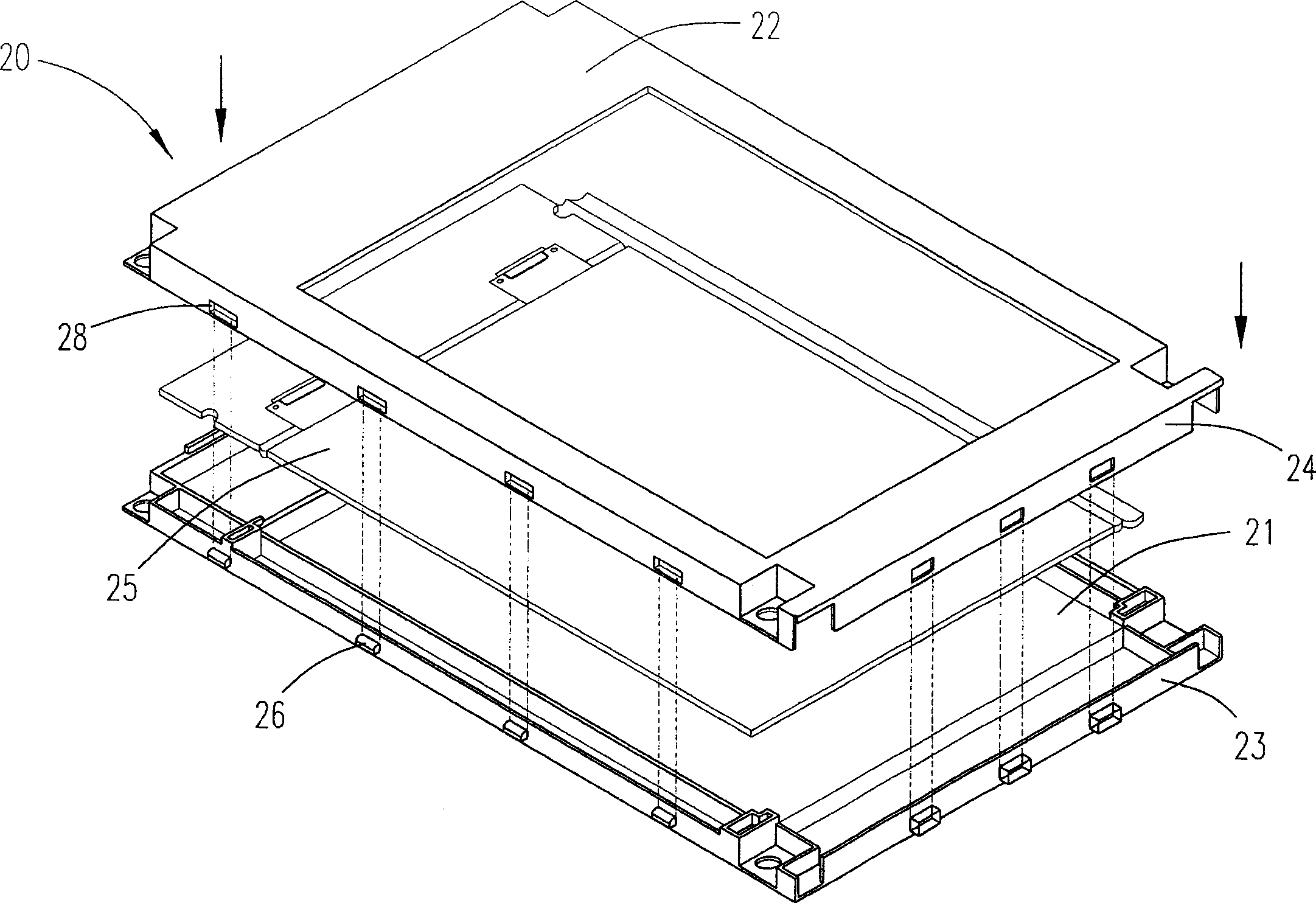 Assembly structure of liquid-crystal displaying device