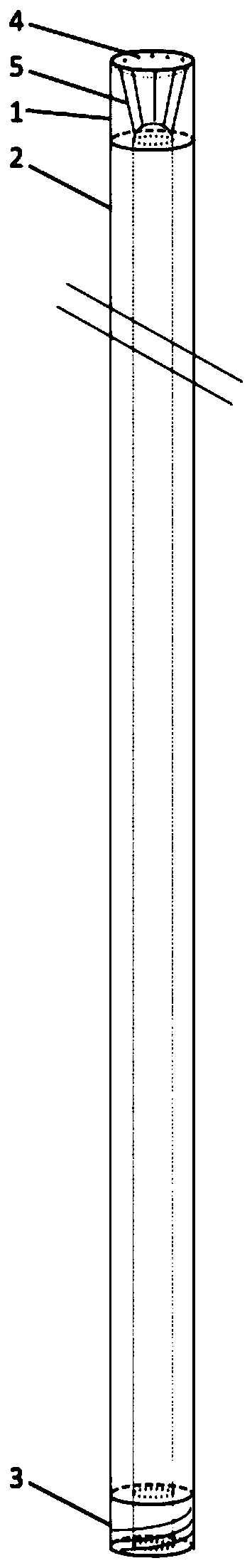 Water jet scalpel lithotripsy catheter for choledochoscope