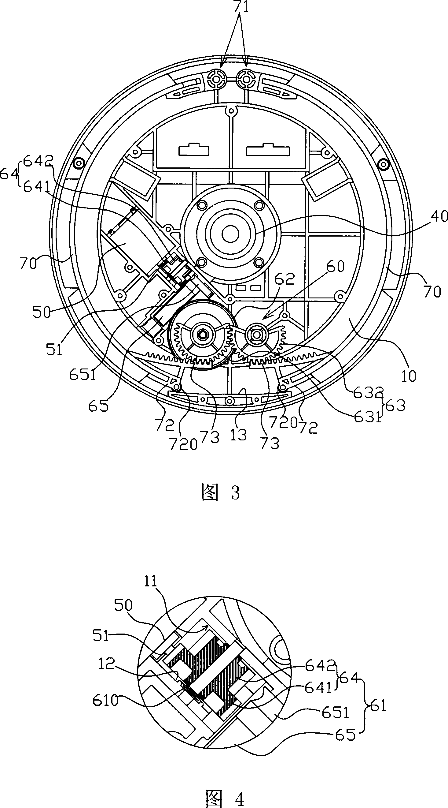 Magnetic-control wheel