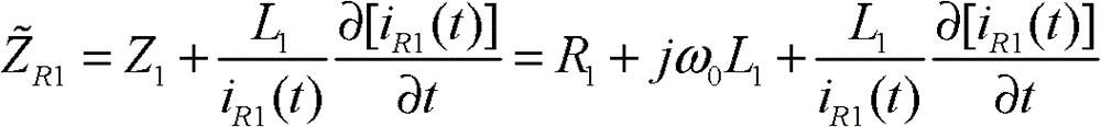 Two-end distance measuring method of transmission line fault under dynamic condition