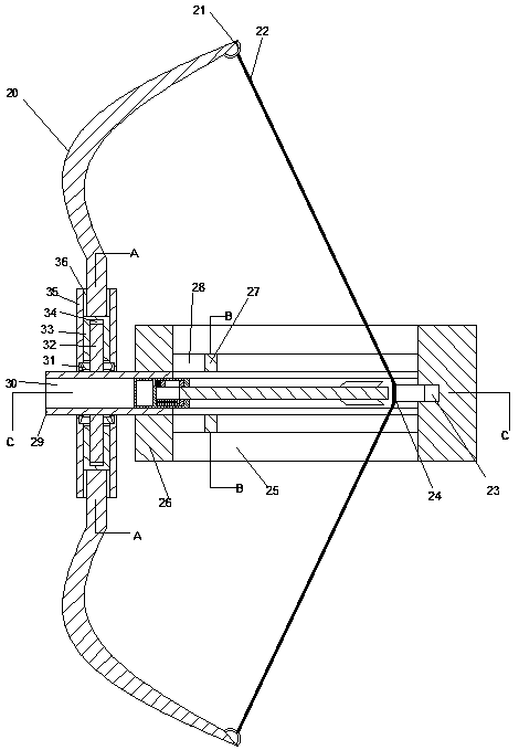 Smoke bomb launcher and application method thereof