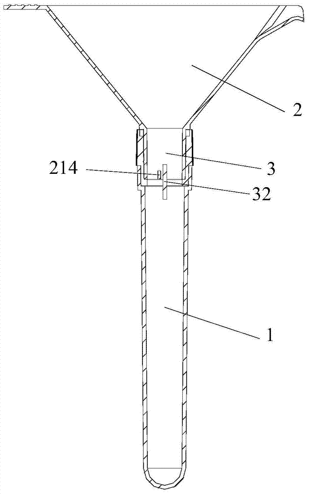 A disposable liquid collection device