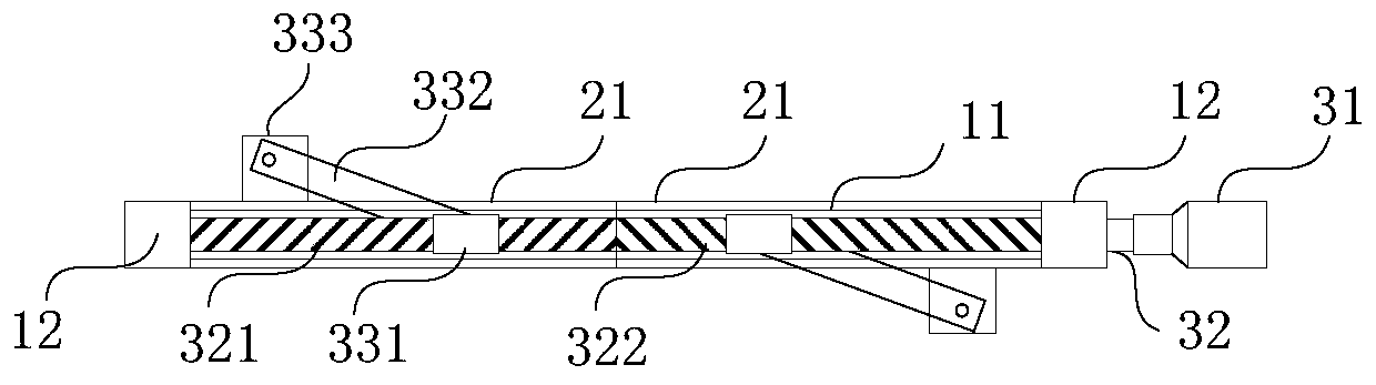 Roadway Damper