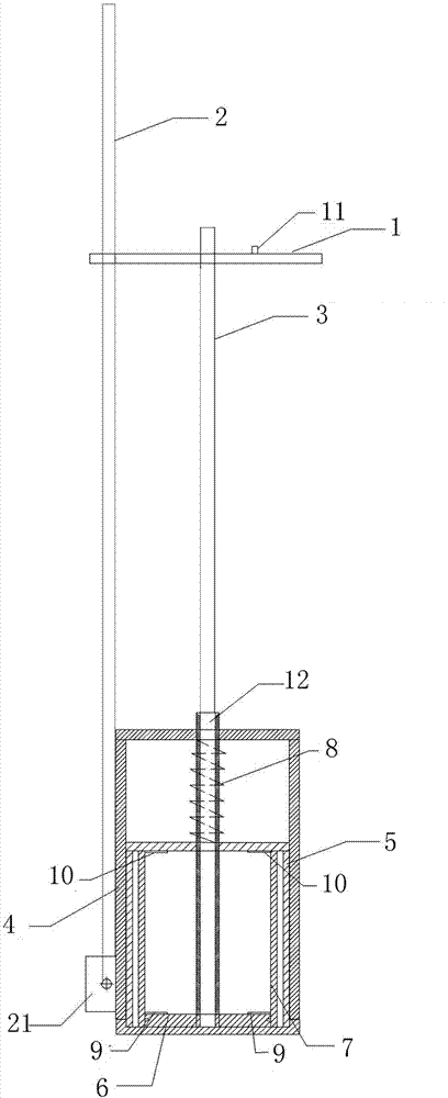 Variable-angle piston type water quality sampler