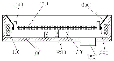 A seed cotton slag removal electric sieve