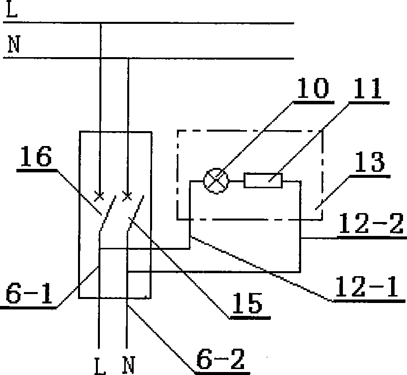 Minitype breaker capable of indicating operating status employing lamplight