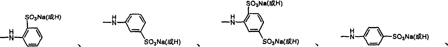 Metal phthalocyanine loaded fiber with catalytic activity and preparing method