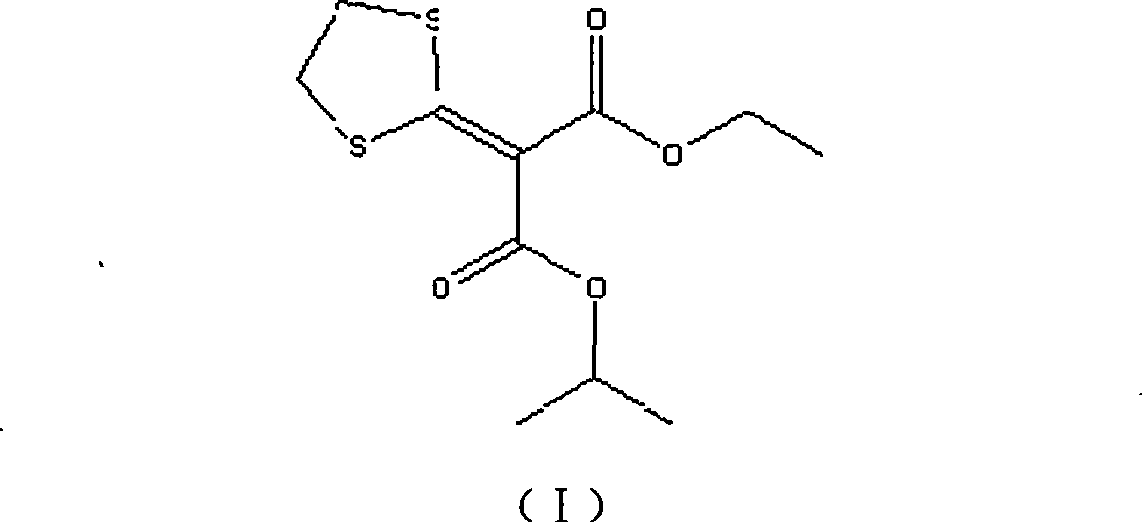 Bactericidal pesticide composition