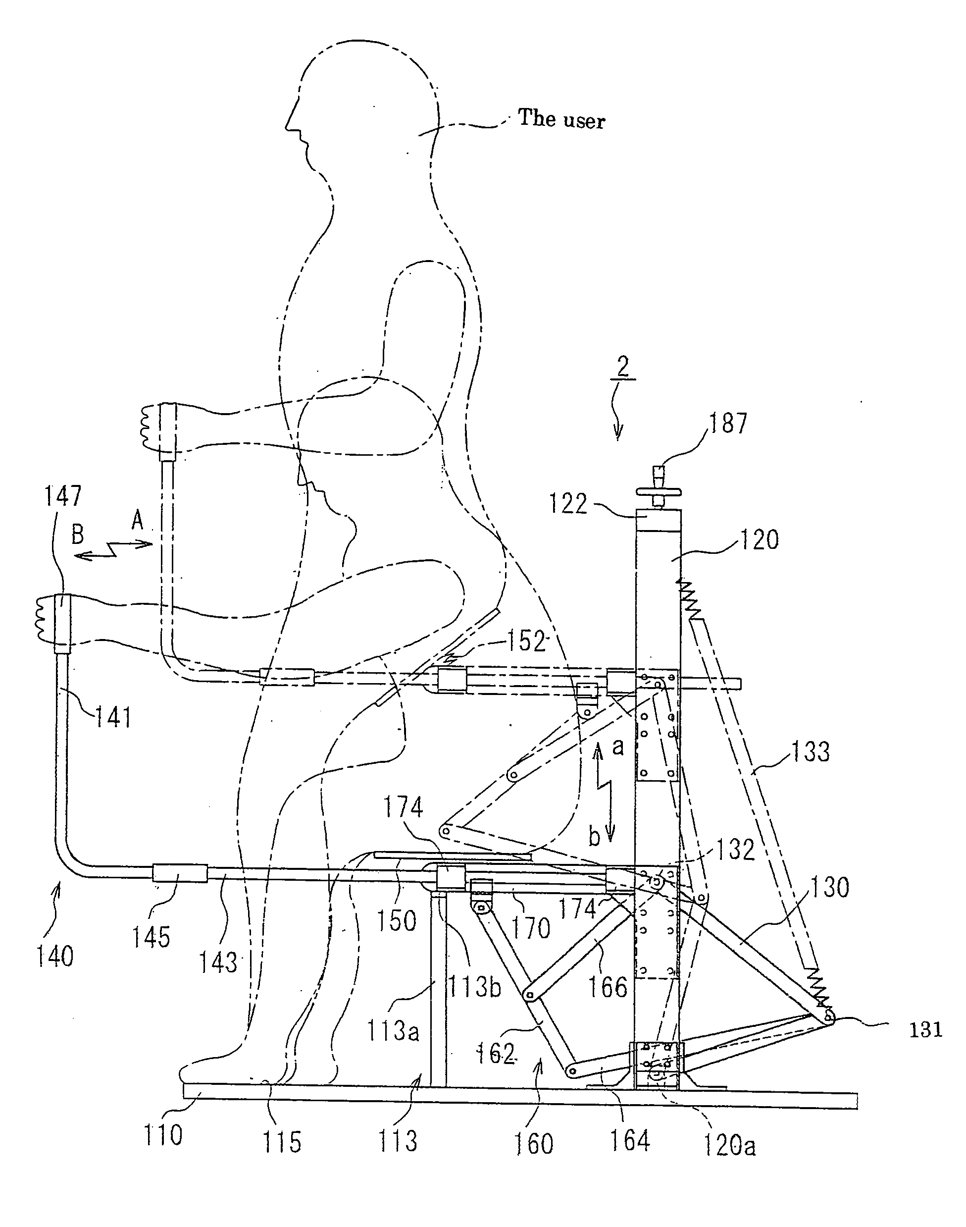 Exercise assisting machine