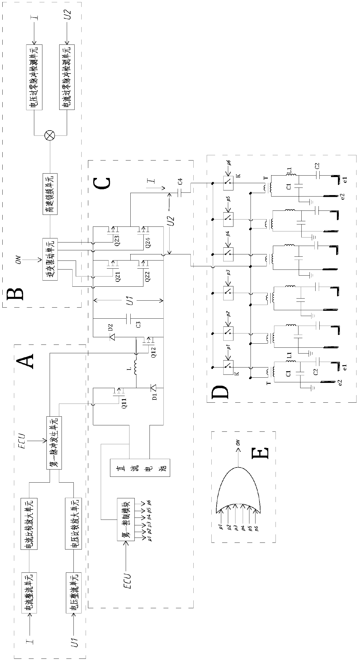 Series resonance igniting circuit of lean burn engine and working and control methods thereof