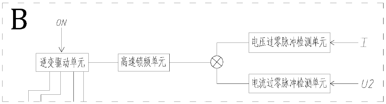 Series resonance igniting circuit of lean burn engine and working and control methods thereof