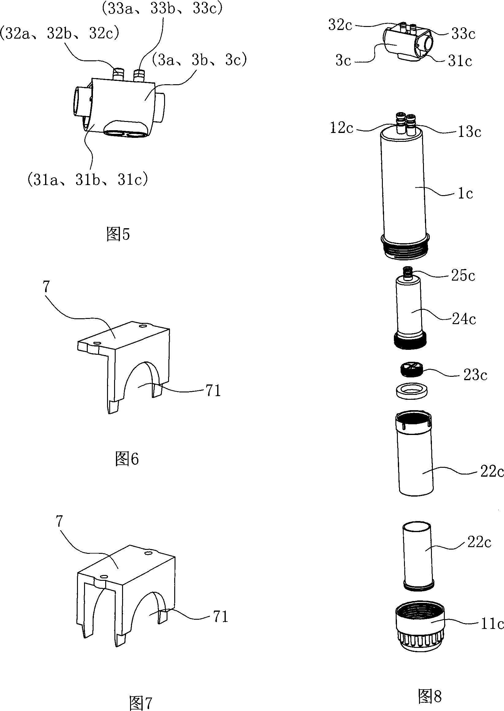 Water purifying structure for water purifier