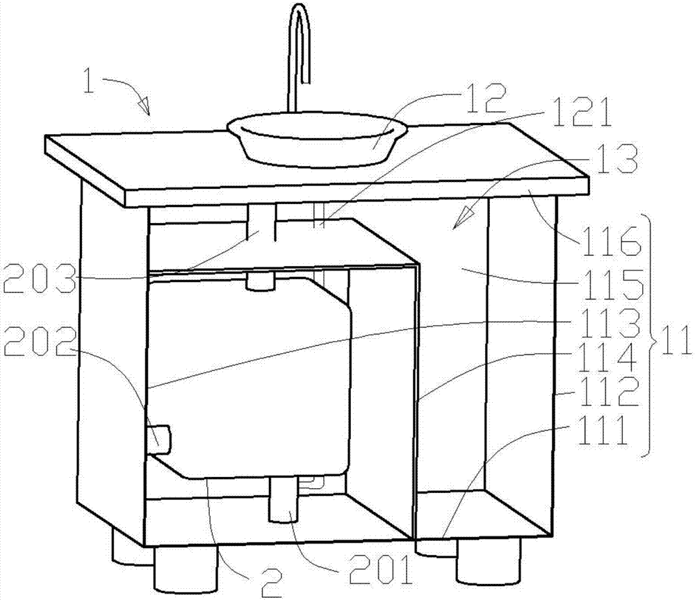 Bathroom assembly