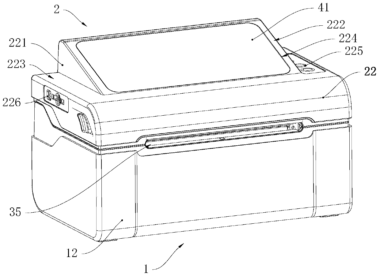 Thermal printer with open paper bin