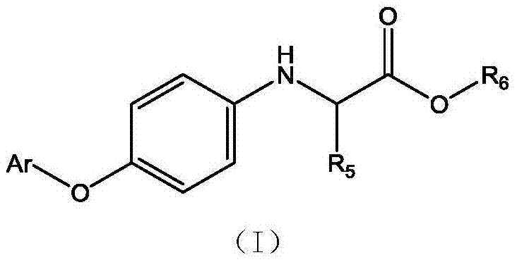 Aryloxy anilino propionic ester compound and application thereof as herbicide
