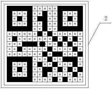 Two-dimensional code stamp