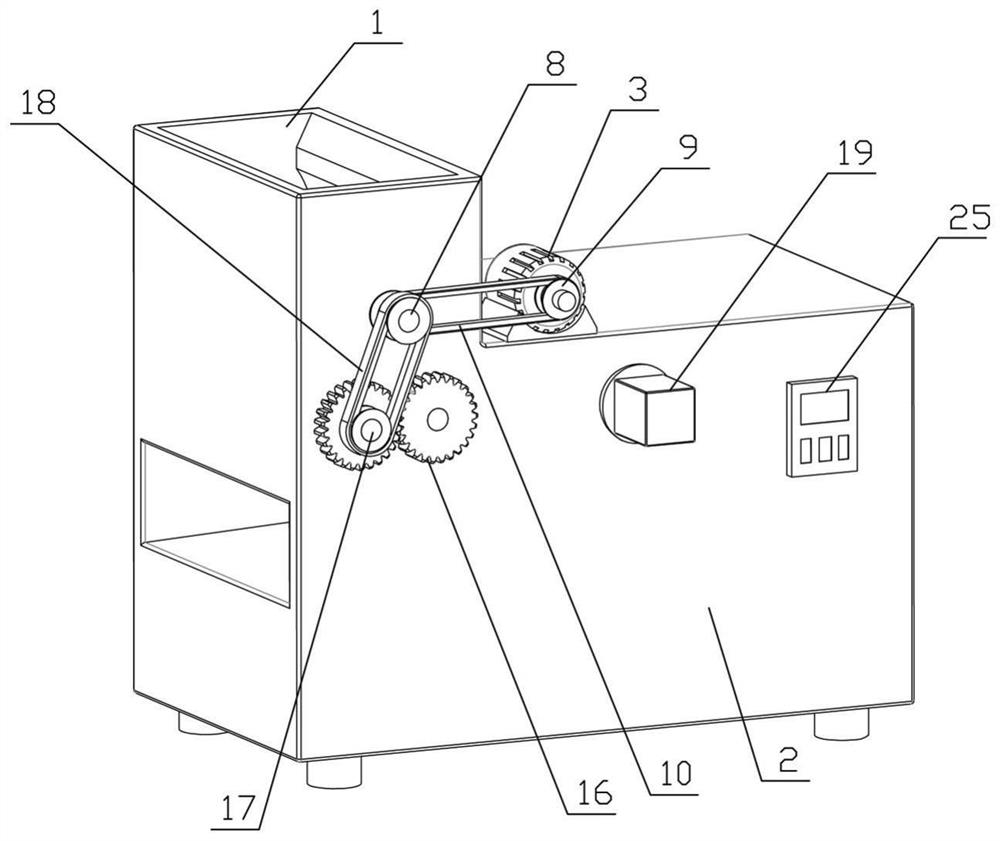 Reinforcing bar engineering waste recycling device