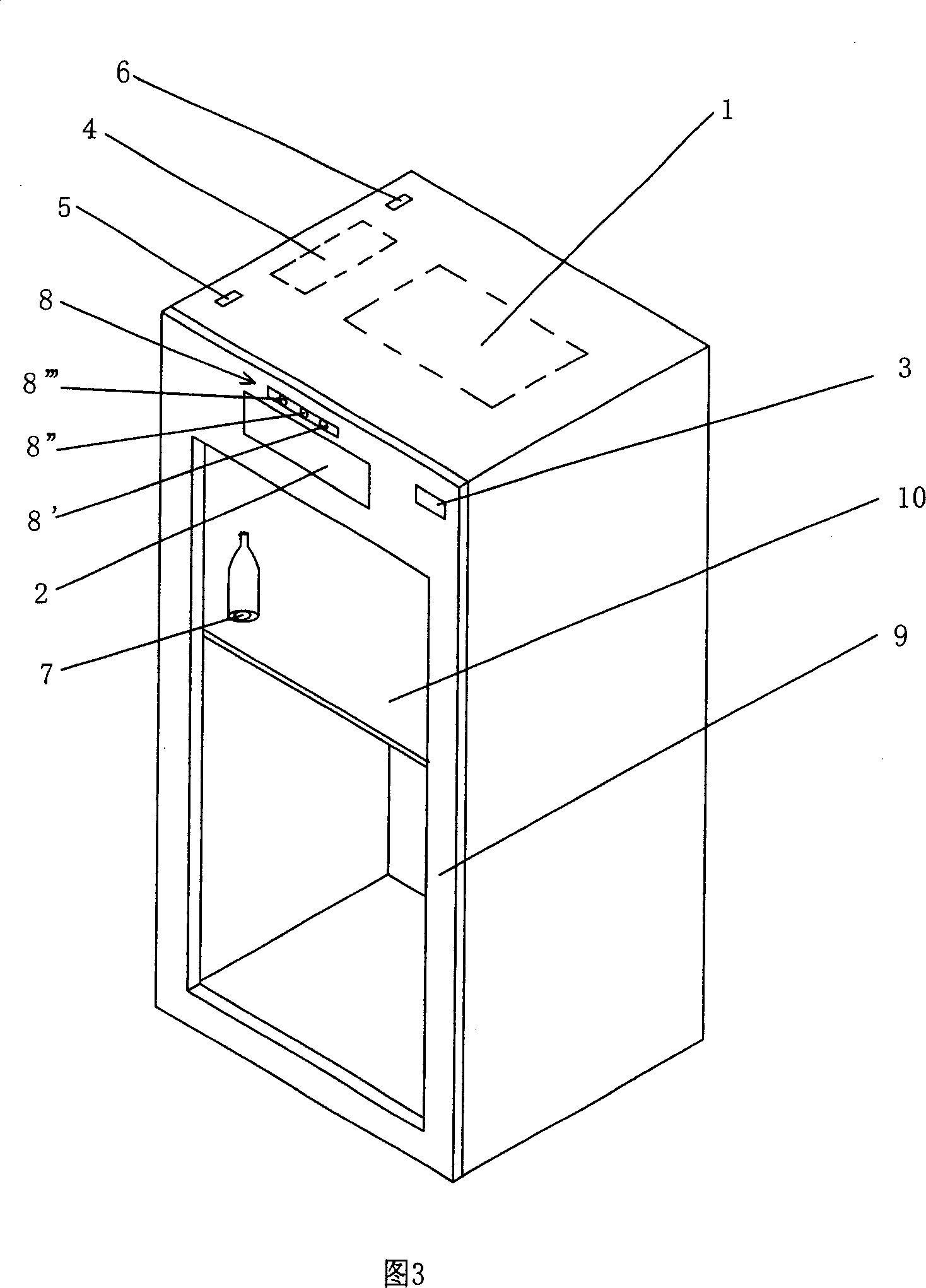 Intelligent gradevin and its management method