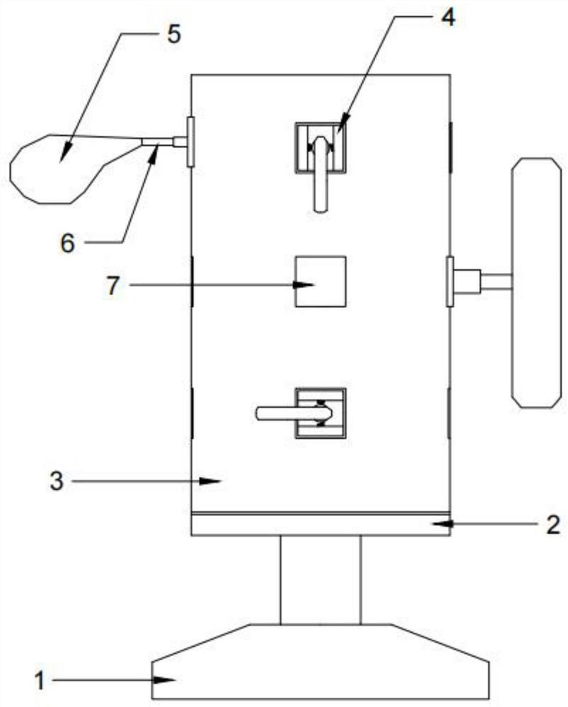 Rotary vane type foot target for taekwondo training