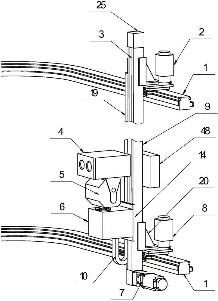 Indoor intelligent patrol robot system based on H-shaped combined rail