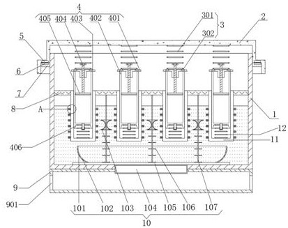 Sample preservation device for animal and plant quarantine experiments