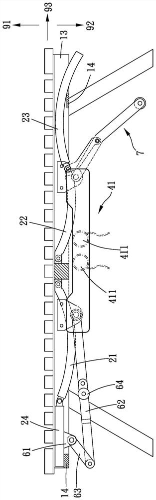 Bed structure