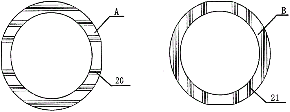 V-shaped slot follower plate of speed reducer