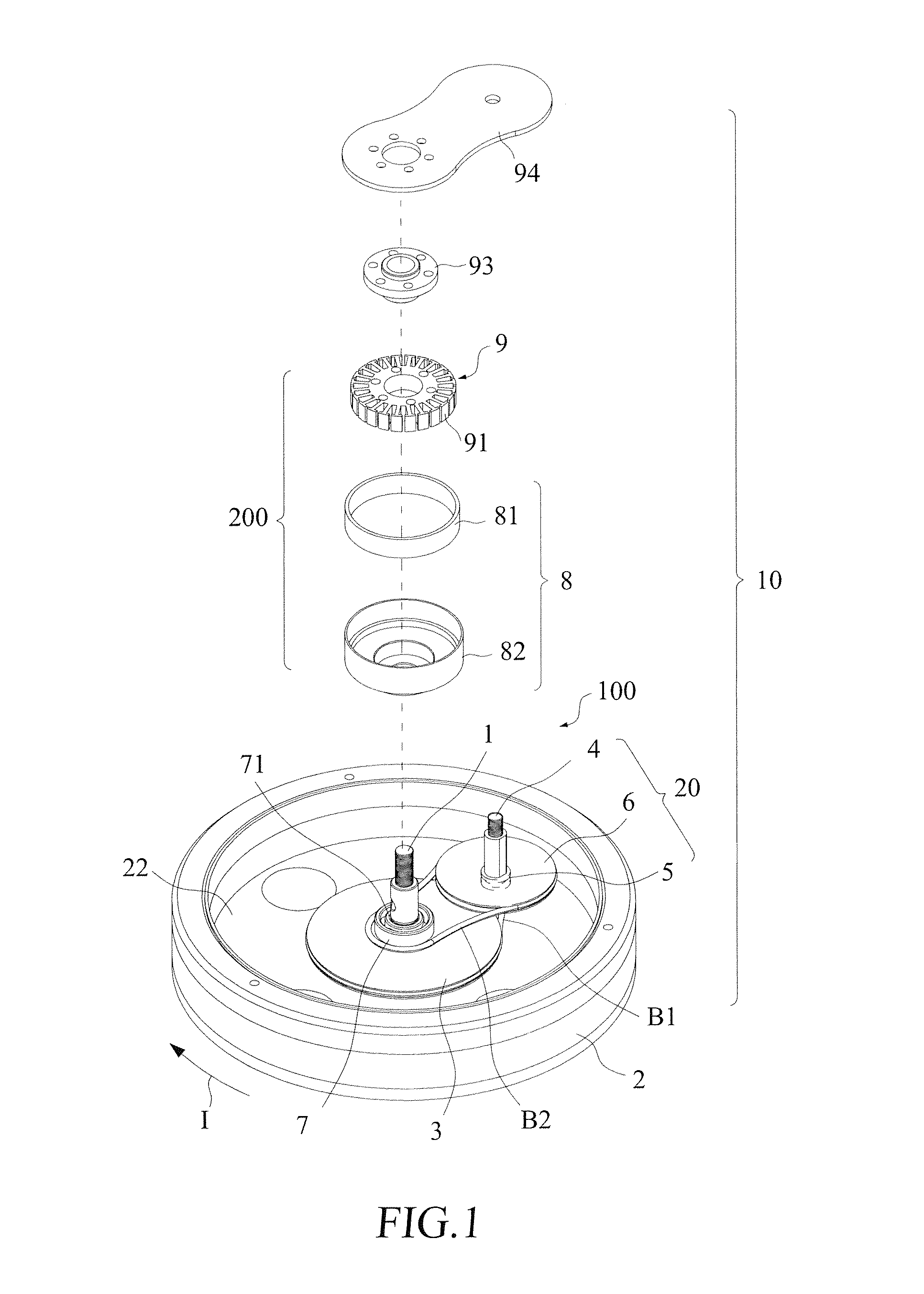 Acceleration mechanism for exercise equipment