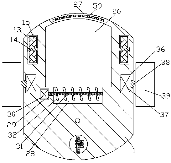 Sweeping robot device