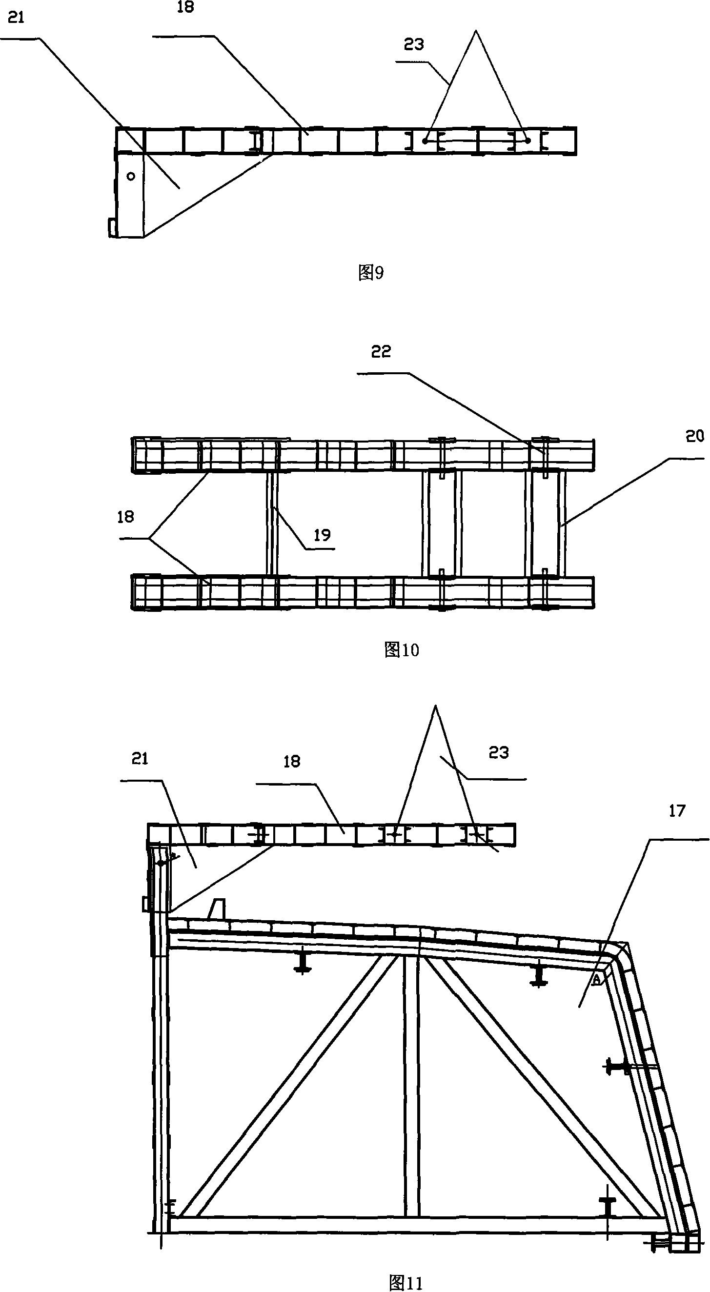 Mobile integral construction platform, construction method thereof and special sling for the same