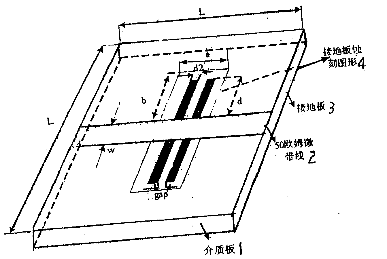 Asymmetric DGS (Defected Ground Structure) structure cascaded filter