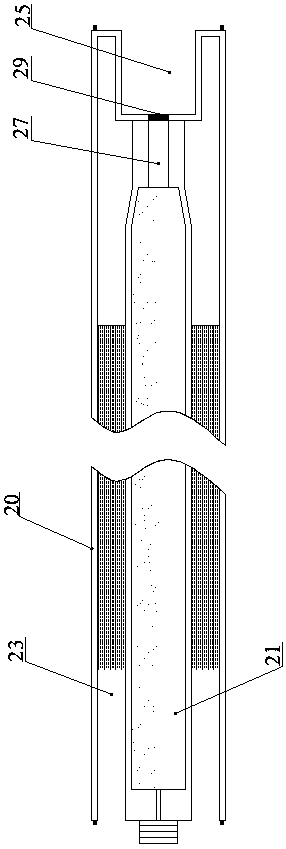 A Cable Perforator for Preliminary Creation of Fractures in Shale Formation Rocks