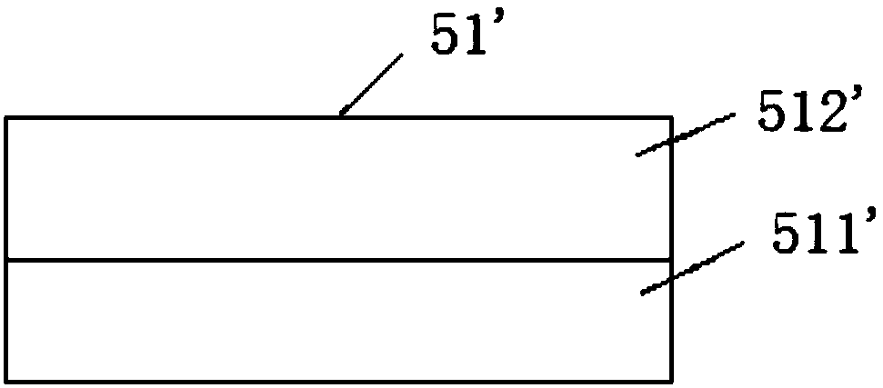 A kind of LED epitaxial structure and growth method thereof