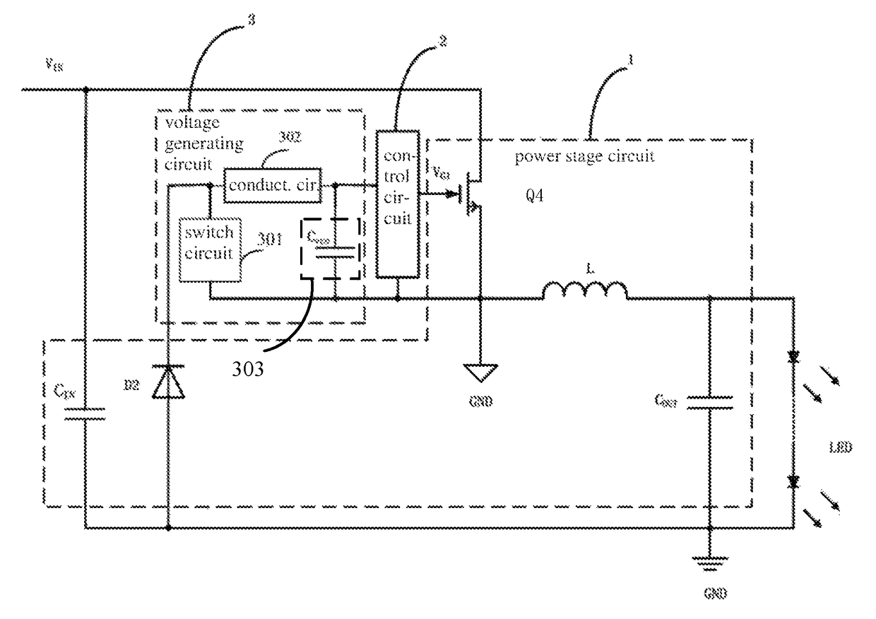 Supply voltage generating circuit and switching power supply