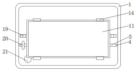 Satellite signal display screen convenient to adjust angle on train