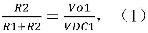 DC/DC converter and fault-tolerant circuit