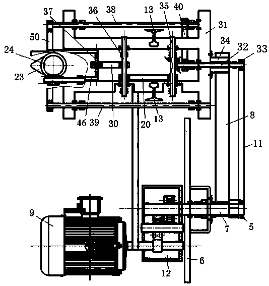 Shear type folium mori picking device