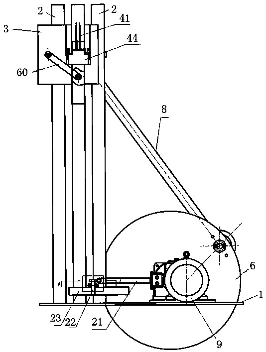 Shear type folium mori picking device