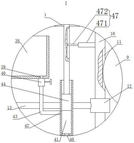 A waste material treatment device for cultural media