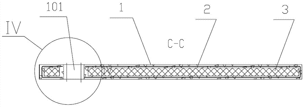 Packaged-type composite performance building dismantling-free formwork