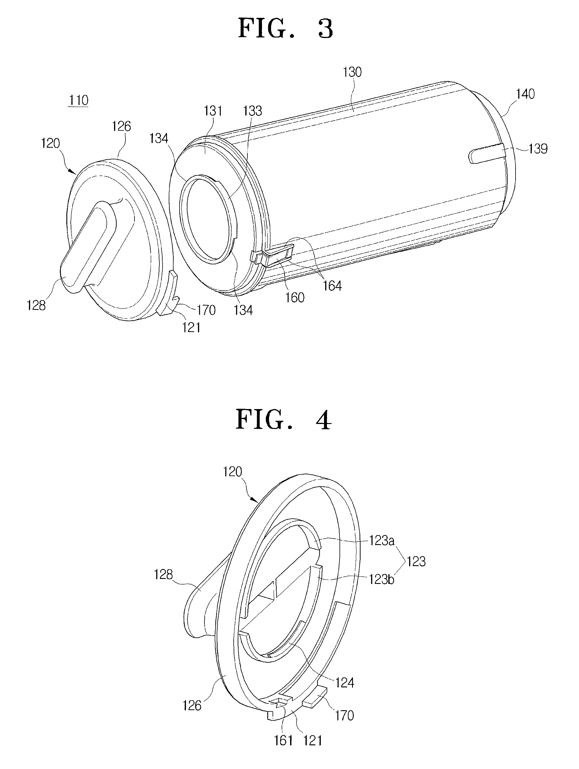 Toner cartridge locking apparatus, image forming apparatus having the same, toner cartridge, and mounting and dismounting method for a toner cartridge