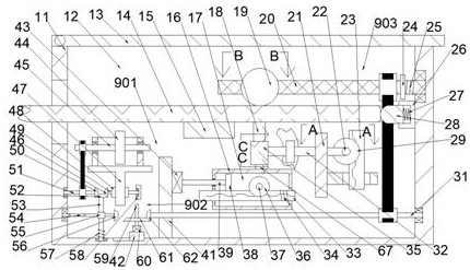 Reinforcing steel bar bending device with adjustable bending degree and length