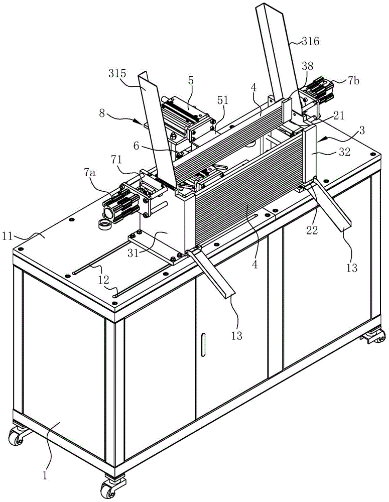 Automatic expanding feeder for radiating tube