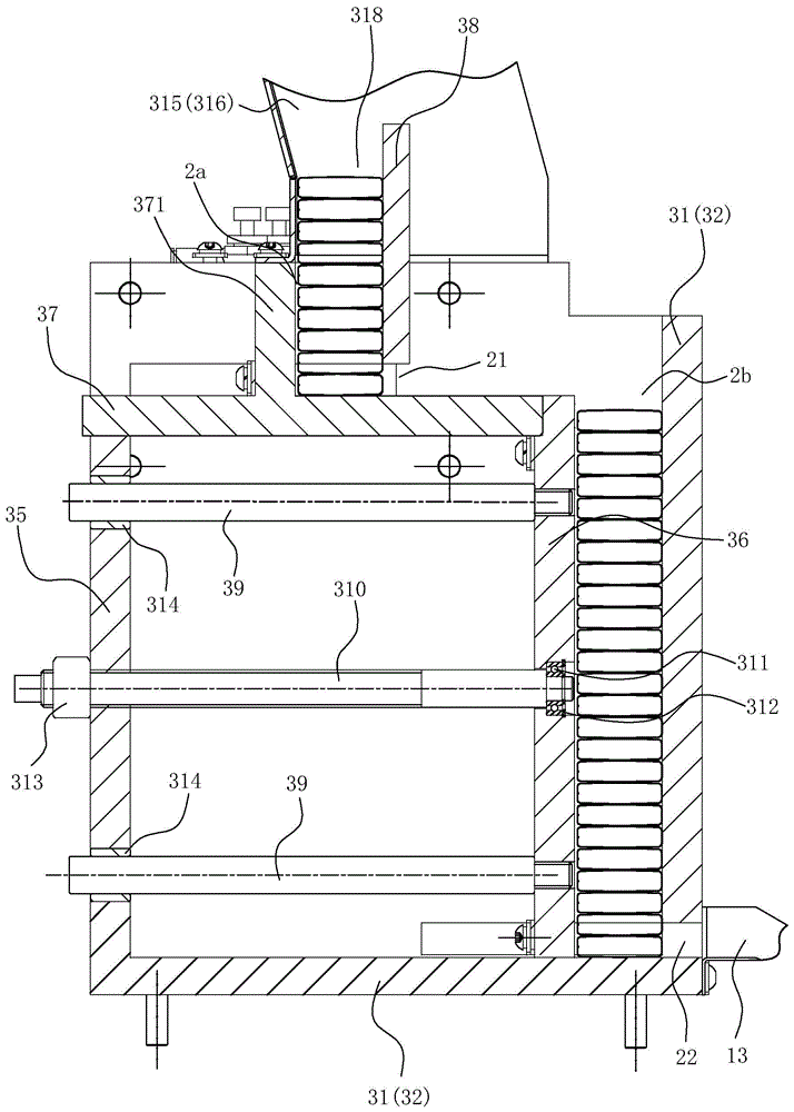 Automatic expanding feeder for radiating tube