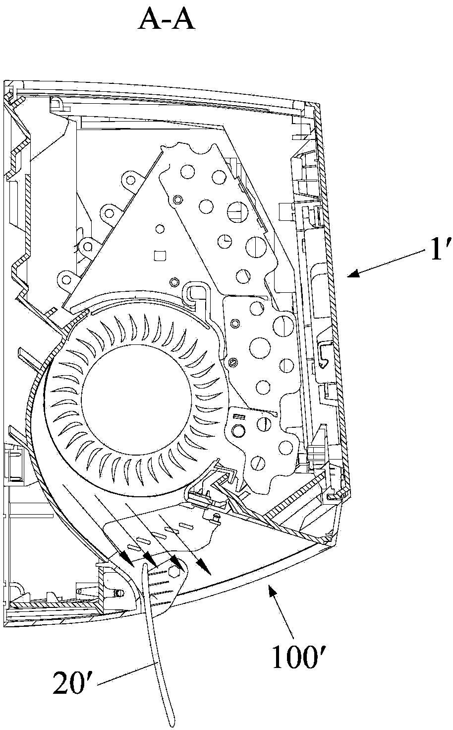 Air-conditioner indoor unit