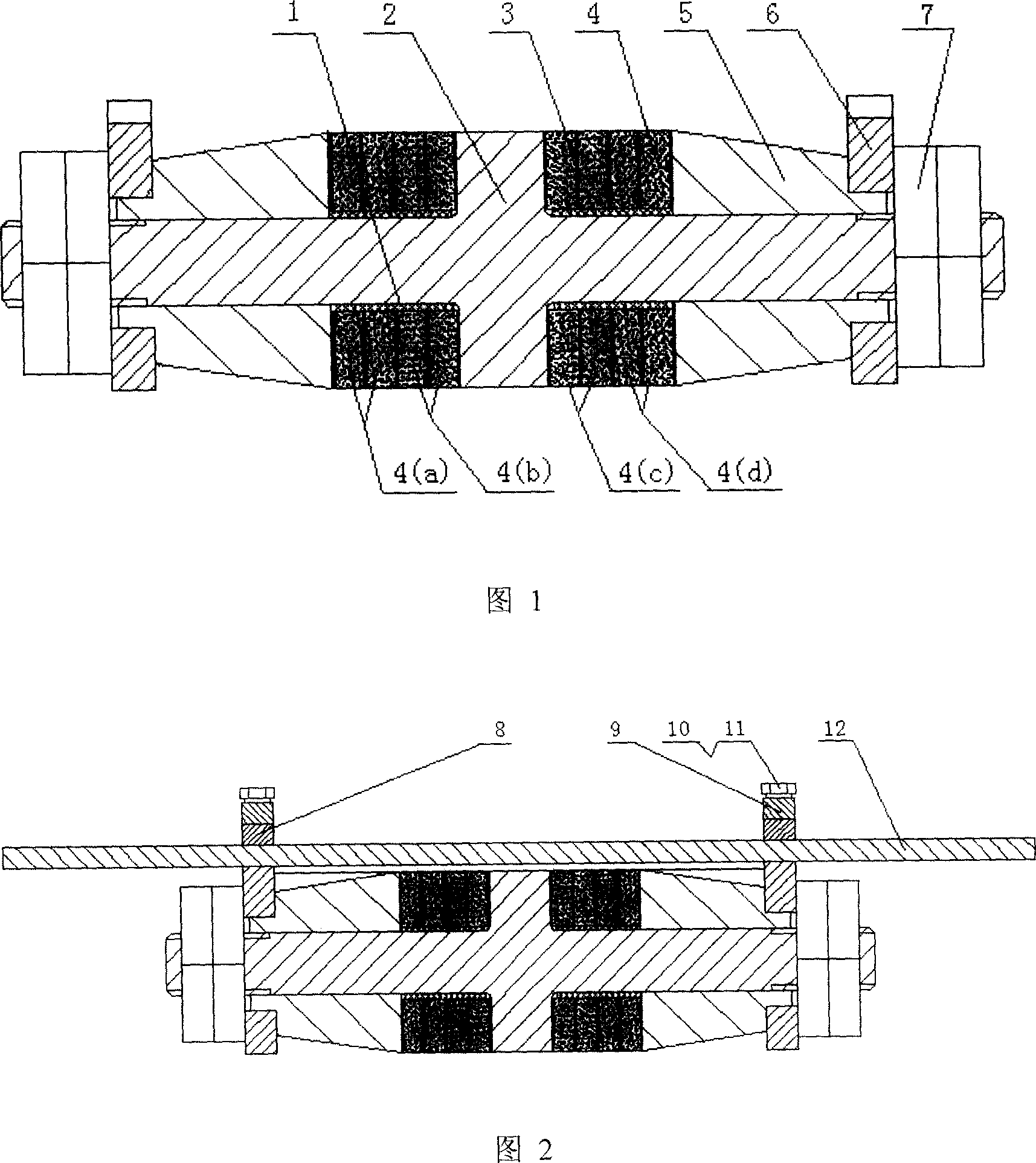 Conoid stator longitudinal and bending combination ultrasonic linear motor