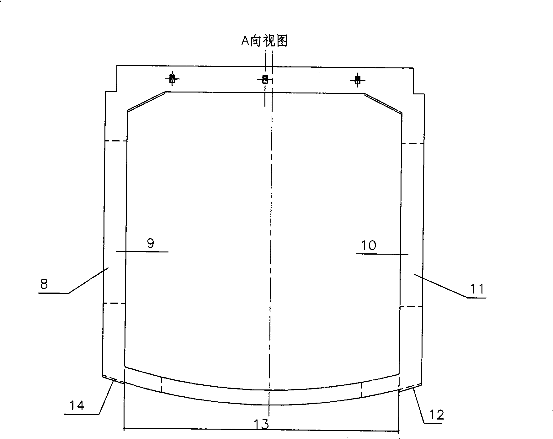 Synchronous construction method for shield method tunnel